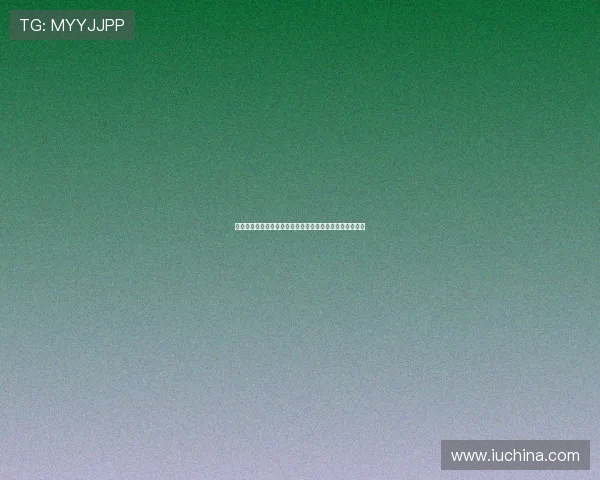 皇冠官方网站的注册流程详解，助你轻松开启在线博彩之旅