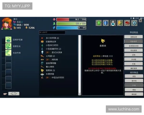 皇冠游戏官方地址：玩家必备的皇冠游戏导航链接