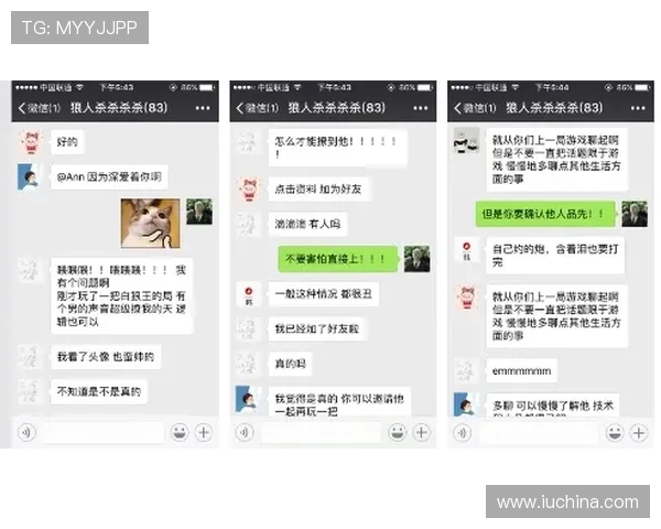 35273棋牌娱乐的好处:促进社交互动和建立良好人际关系的有效途径 35273棋牌娱乐的好处:促进社交互动和建立良好人际关系的有效途径