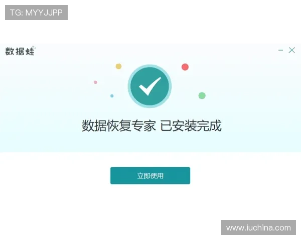 hkjc app旗舰厅客户端的安全保障措施与隐私保护策略，确保用户信息安全无忧