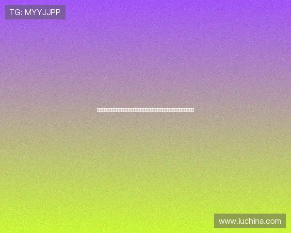 便捷快速的六合彩网站登录入口指南,帮助新手用户轻松注册登录享受丰富的博彩娱乐体验 便捷快速的六合彩网站登录入口指南,帮助新手用户轻松注册登录享受丰富的博彩娱乐体验