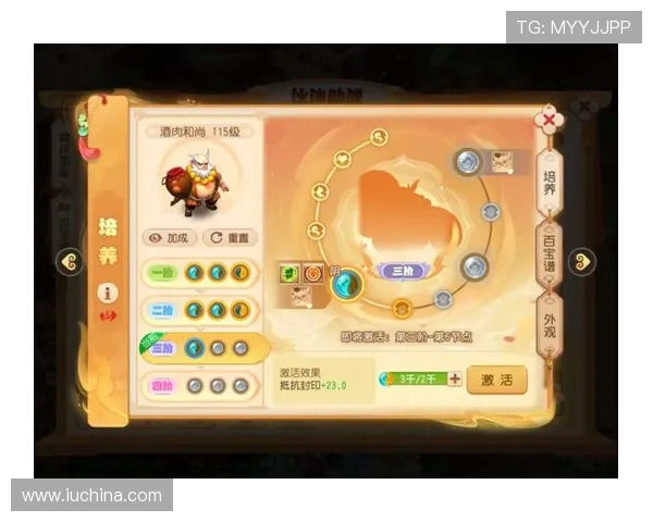 加入东方娱乐场享受丰富的优惠活动和专业的游戏攻略提升您的胜率