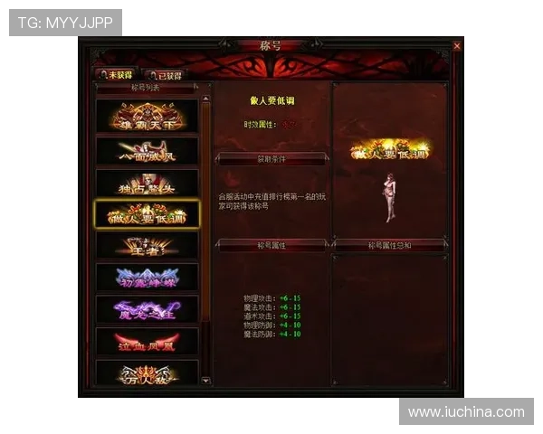 如何通过官网下载安装88娛樂游戏,确保版本最新与安全可靠