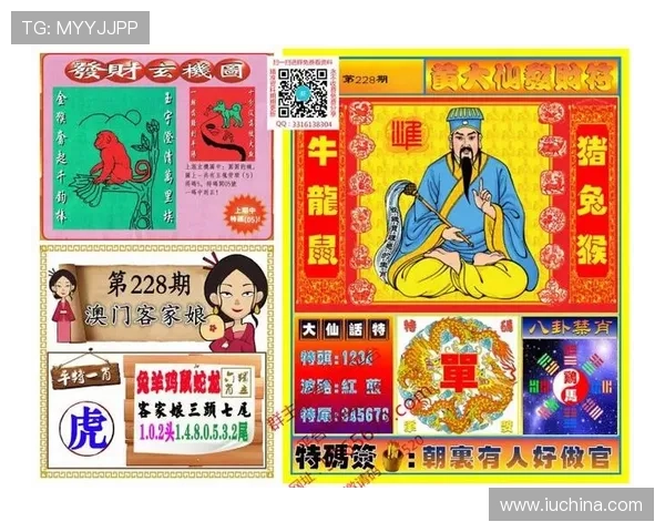 新澳门彩线上官方入口安全可靠,轻松注册体验丰富游戏玩法推荐