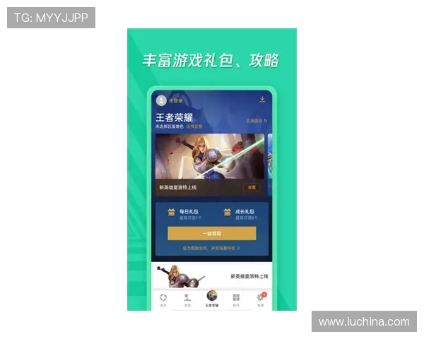 澳门利澳手机版下载最新版本，轻松体验丰富游戏内容与优质服务