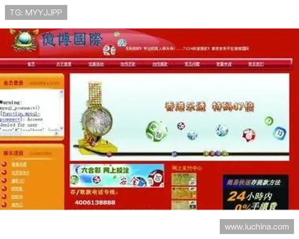 澳门彩线上开户优惠活动不断，注册即享丰富彩金福利