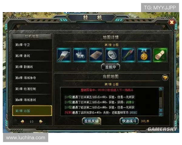 澳门彩旗舰厅客户端最新优惠活动与充值优惠政策全面解析