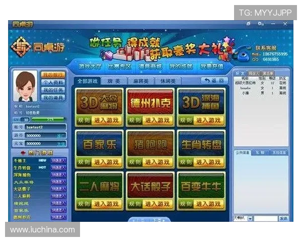 澳门棋牌网址官方地址更新，官方认证平台保障您的游戏体验