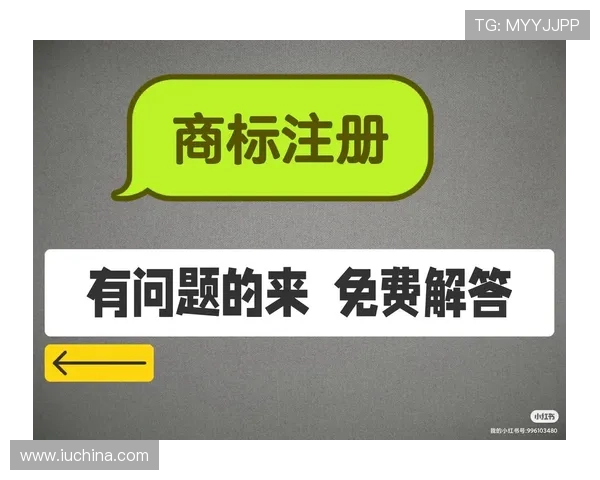 澳门百老汇在线注册平台常见问题解答，解决用户在注册过程中遇到的各种疑问