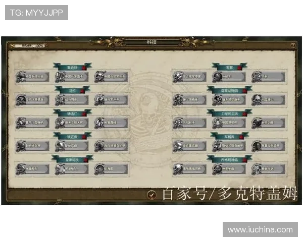 皇家注册中心在网络游戏中的作用与常见问题解决方案详解
