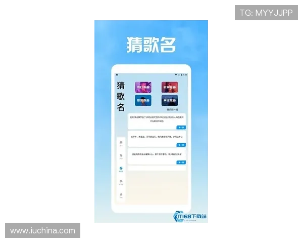美高梅平台客户端下载与安装教程详细步骤帮助玩家顺利体验游戏