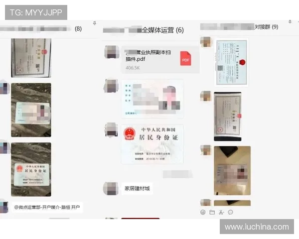 赛马会开户下载官网提供详细注册流程帮助新手快速开启线上投注体验 赛马会开户下载官网提供详细注册流程帮助新手快速开启线上投注体验